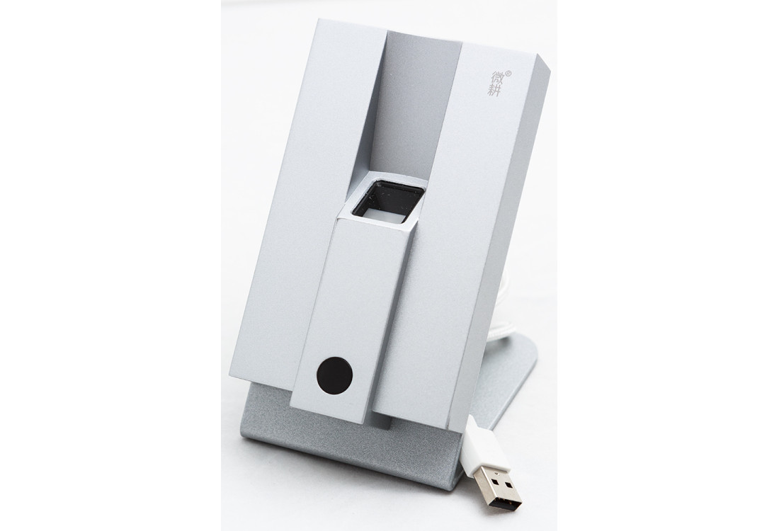Biometrická čtečka otisků prstů, USB stolní | ZONEWAY FR-001S