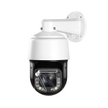 Otočná venkovní IP kamera 4K, 8 Mpx, 33× zoom a stěrač | HICO 33D-M8S